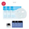[26MS] Aqua Bomb - Panthenol EGF Soothing Barrier Gel Mask x 3 sheets