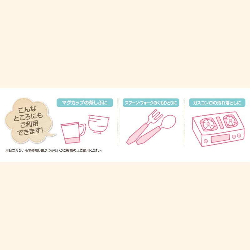 Shabondama Additive-Free Soap Cleanser, 5.6 oz (160 g), Powder Type,