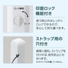 Shachihata CPHC-A4 One-Touch Seal Holder, Hanko Benri, Sand Beige