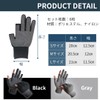I'm so happy Fingerless Gloves, Work Gloves, Anti-Slip, 2 Fingers,