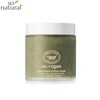 SO NATURAL So Vegan Green Bean Coffee Scrub 105ml