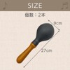 AllBright Maracas, Musical Instrument, Playing, Party, Karaoke, Elevating, Percussion, Wood,