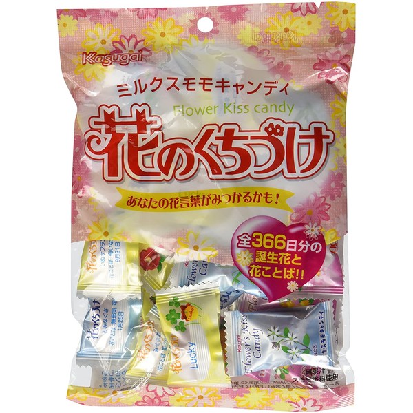 Kasugai - Flower's Kiss Candy 4.54oz
