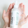 Chamos Cleansing milk slightly acidic hypoallergenic milk cleansing rice water