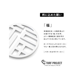 Golf Marker [Metal Marker for Luck] Product Name: #GOOD LUCK Fuku, # Focusing, #Ideal Gifts, # Brightens Face, #Stainless Steel, 1.6 inches (40 mm), #Pearl White, # Attaches to Hat, #Turf Project,