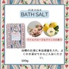 Cath Kidston Keep Kind Gift Set (Body Scrub, 6.8 fl