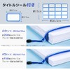 Zipper File Bags Clear File a5 File Document Case Mesh