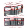 Cogit Foldable Bag-in-Pocket Beige 40cm Freely Adjustable Storage