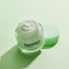 Torridon Toriden Balanceful Cica Calming Serum 100ml (50ml+50ml) + Cream