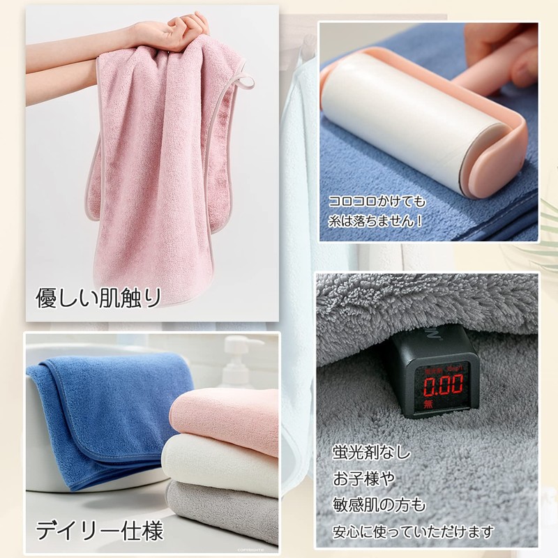 Microfiber Face Towels, Set of 10, Approx. 13.8 x 29.5