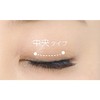 dyi-appu Eyelash rassyubo-te 06 Adult Girly