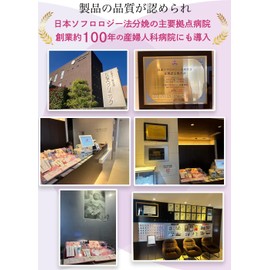 Delicate Zone Cream Moisturizing Pure Medel, Pure Feminine White (Deep Bloom)