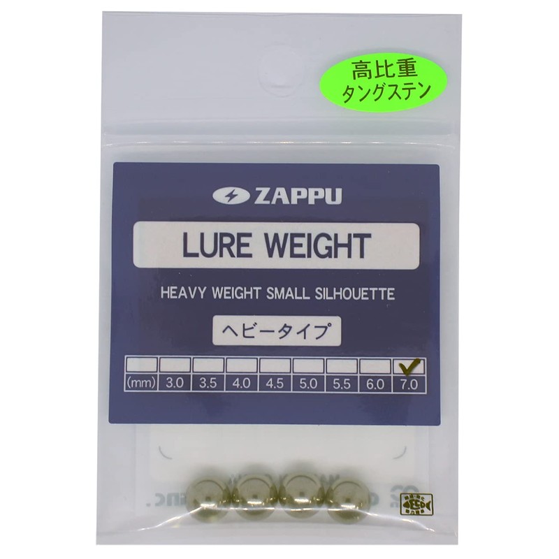 Zappu Lure Weight, Heavy Type, 0.3 inches (7.0 mm), 0.1