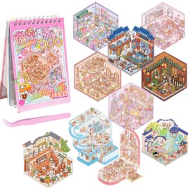 lomdung 10 Sets 3D House Stickers, Miniature House Stickers 3D with Tweezers, DIY Cozy Little Home House Scene Sticker Book, Fun DIY Stickers Scene, Relief Stress for Adults and Children