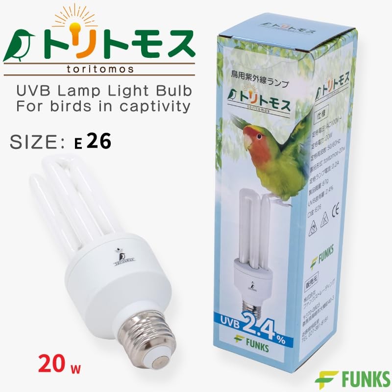 FUNKS UVA UVB Light Bulb for Birds in Captivity 2.4%