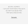 Fascinating raspberry scent [Raspberry] - 30ml / 매혹적인 라즈베리 향
