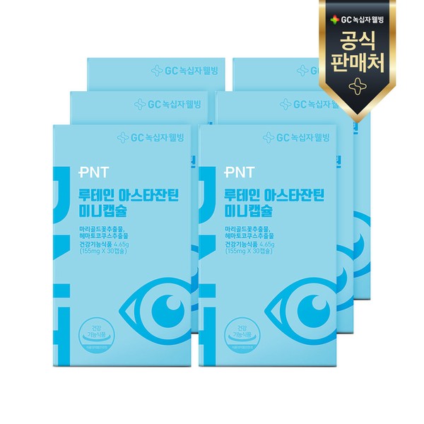 GC Green Cross Wellbeing [On Sale] [Head Office Official] PNT Lutein Astaxanthin (155mg x 30 capsules) 6 units (6 months) / GC녹십자웰빙 [온세일][본사공식]PNT 루테인 아스타잔틴 (155mg x30캡슐) 6개(6개월)
