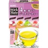 Meito Sangyo Stickmate Jasmine Tea Assortment, 20 P x 3