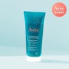 Avene Cleanance Cleansing Gel 200ml / 아벤느 클리낭스 클렌징 젤 200ml