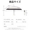 (Ultra Lightweight 4.7 oz (135 g), TV CM Broadcasting! Men's