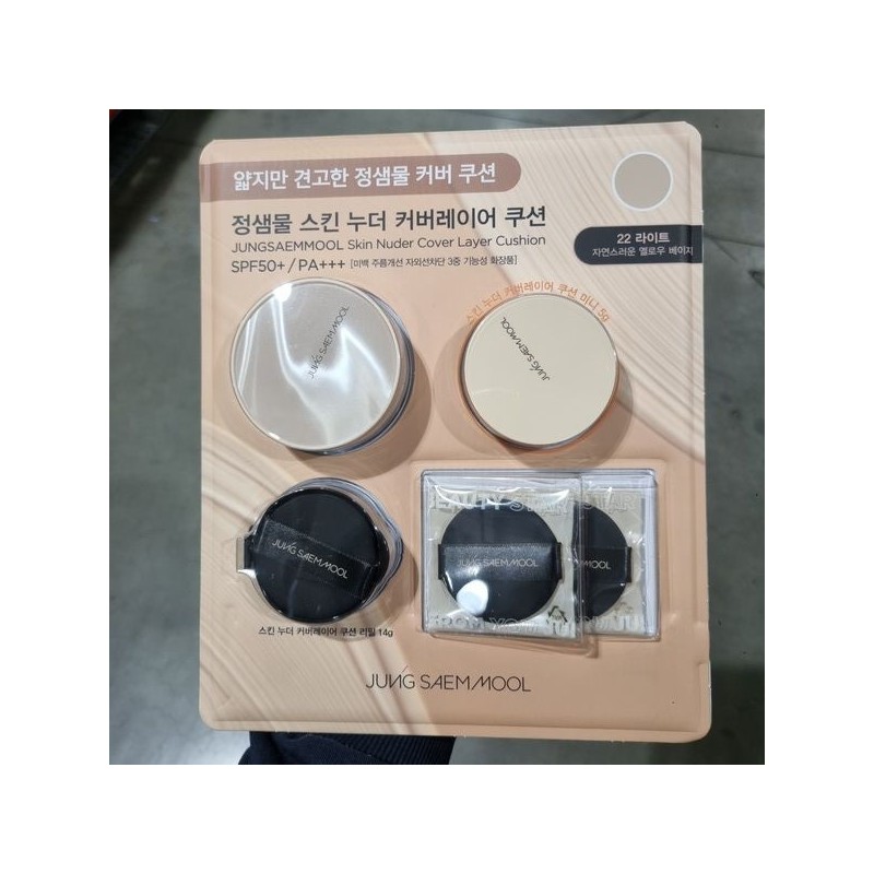 Jeongsaemmul JUNGSAEMMOOL Skin Nuder Cushion 14g + Refill 14g /