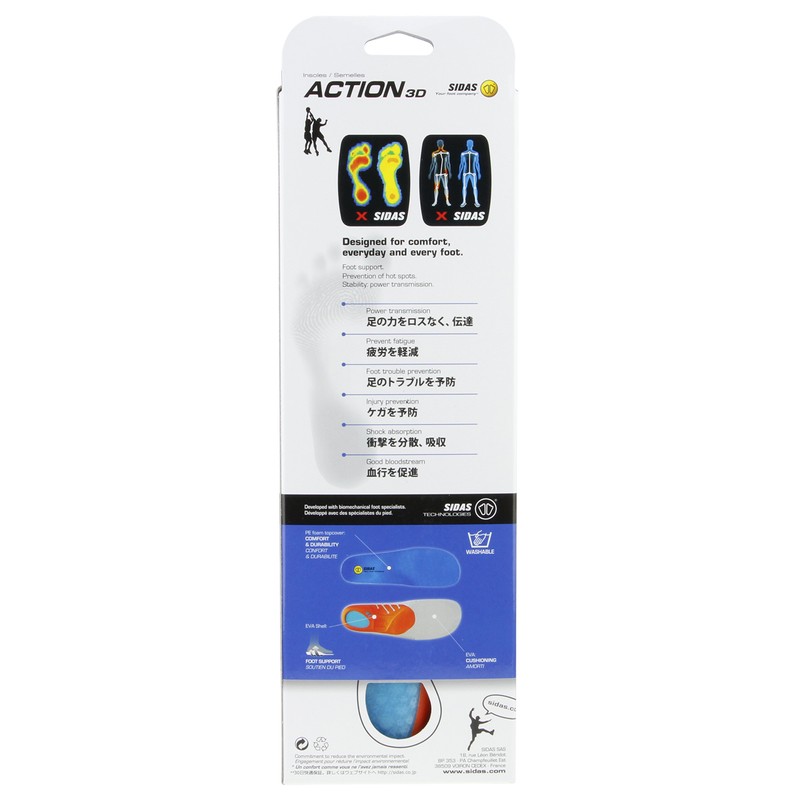 【Sidas】Sidas Insole for Tennis, Basketball, Volleyball, Badminton Action 3D M
