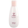 Ardfo Mild Emulsion 380ml Large Size Lotion / 마일드 에멀젼 380ml 대용량로션