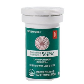Wise Biome Mocurok Plus LB-P9 Wise Biome x 1 / 모큐락 플러스 LB-P9 와이즈바이옴 1개