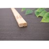 吉井商事 日本製 吉野杉 高級 割り箸 1膳 24cm ギフト 手土産 YOS-TYPE2