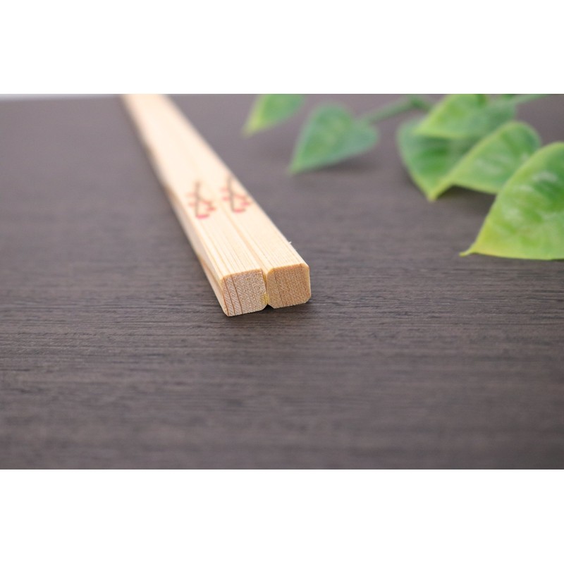 吉井商事 日本製 吉野杉 高級 割り箸 1膳 24cm ギフト 手土産 YOS-TYPE2