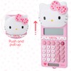 Cute Kids' Mini Calculator - 5.9 x 2.6in, LCD Display,