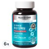 Nutri-D-Day Premium Leucine Protein, 90 tablets, 6 units / 뉴트리디데이 프리미엄 류신 단백질, 90정, 6개