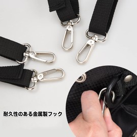 Golf Shoulder Belt, For Caddy Bags, 2-Point, 3-Point, 4-Point Type, Single Item, Strap, Shoulder Strap, Replacement, Adjustable, Cushioned, Nylon, Reduces Strain, Metal Hooks, Replacement, 4-piece hooks: 4 black