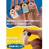 Refoiner Eraser, Elementary School Kneaded Eraser, Bald Uncle Eraser, Stationery,