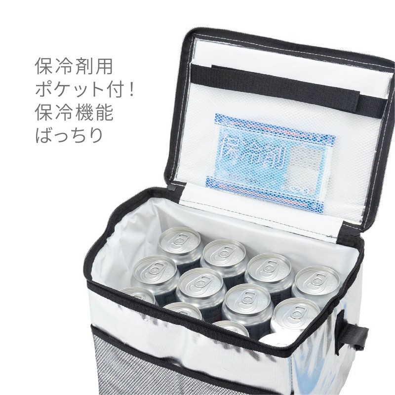 Asahi Kouyo Cooling Bag, Soft Cooler Bag, 3.8 gal (12