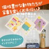 Crude Design Dish Towel, Nordic Sponge Dish Towel, 100% Natural