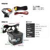 WEIMALL Car Backup Camera, Waterproof, CMOS, Small, Super Wide Angle