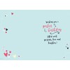 Piccadilly Greetings Modern Birthday Card Daughter - 9 x 6
