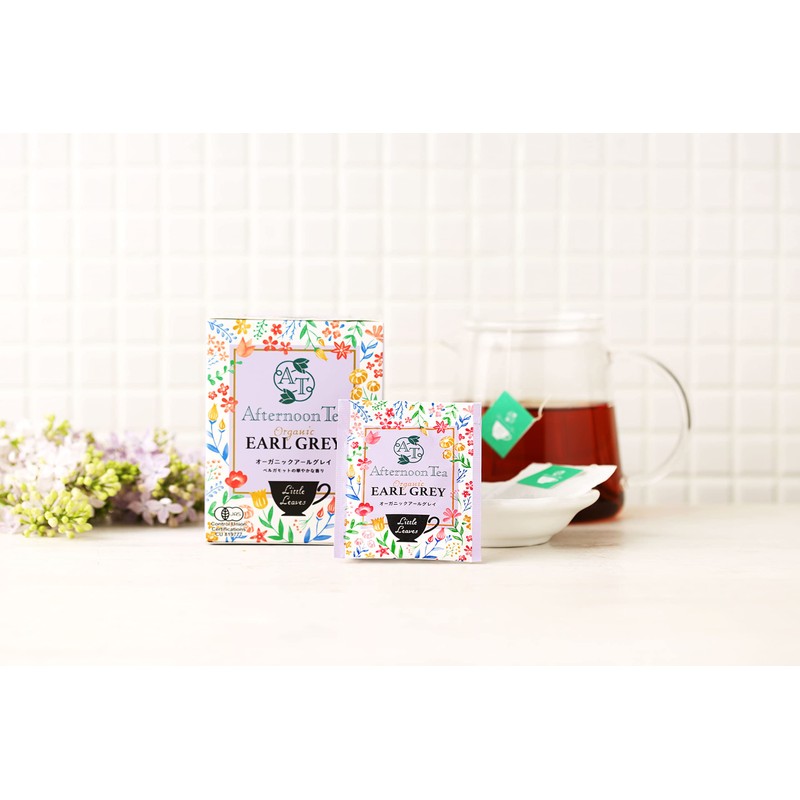 Tea Gift Little Leaves Afternoon Tea Organic Earl Grey 20