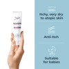 Eucerin AtopiControl Intensive Calming Cream 40ml by Eucerin