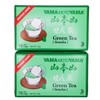 Yamamotoyama Japanese Tea Packs (Sencha (Green Tea))