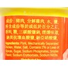 2 PACK Oriental Mascot Luncheon Meat Pork & Chicken (12