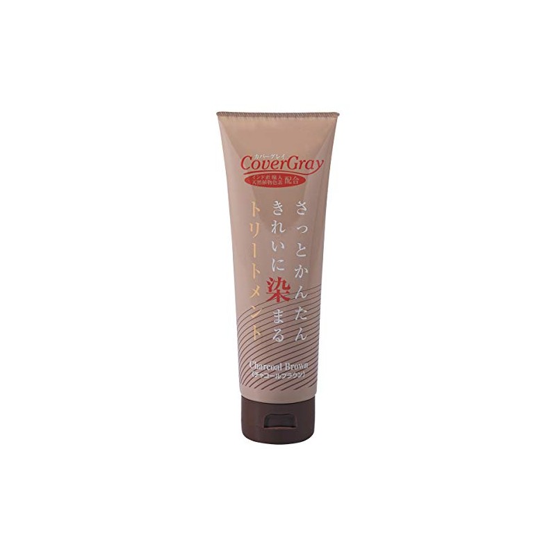 カバーグレイ トリートメント チャコールブラウン240g