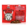 GoGo Stressless Beef Jerky (3oz Training Treats)