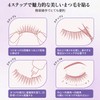 False Eyelashes, 10 Pairs Set, 2 Pack False Eyelashes, Natural