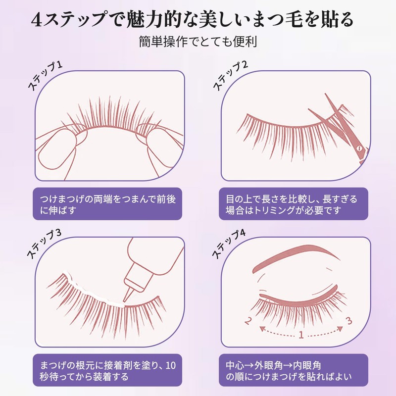 False Eyelashes, 10 Pairs Set, 2 Pack False Eyelashes, Natural