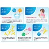 スペシャルケフィア 2.5g×30包 3箱セット