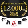 AZLIV (アズリブ) ニースリーブ 7mm ニーサポーター 膝サポーター 筋トレ 筋力トレーニング スクワット ウエイトトレーニング
