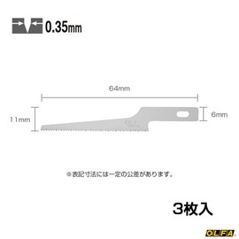 OLFA Hobby Saw B Spare Blades