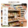 NIIMBOT B2Pro Label Writer, Label Maker, Smartphone Compatible, Thermal Label